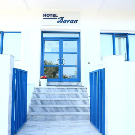 Danae Hotel Limenas (Thasos)